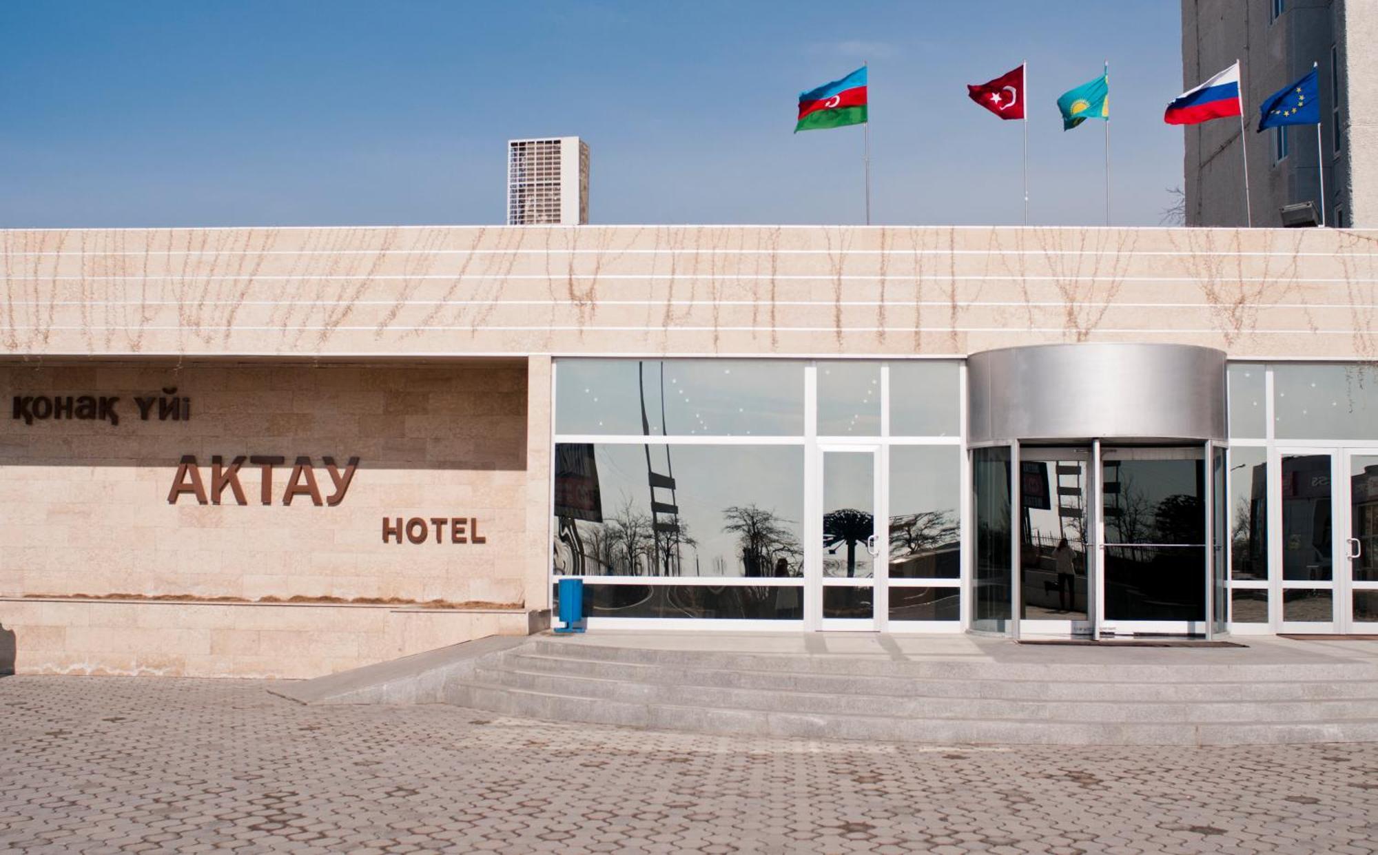 Aktau Hotel Extérieur photo